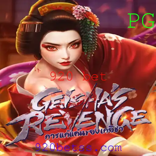 Descubra o Mundo Fascinante de GeishasRevenge e o Conceito de 920 Bet