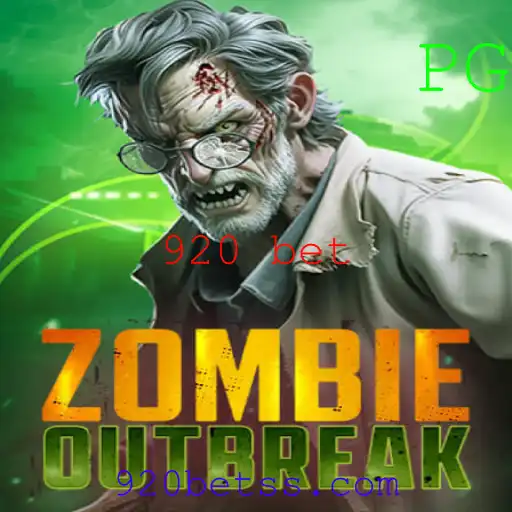 ZombieOutbreak: Explore o Mundo e Descubra as Regras do Jogo